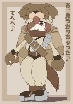 [Silhouette Girl (Haniwa Dako)] Uturo 2