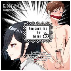 [Hisano] Kuroki-san ni Sasageru [English]