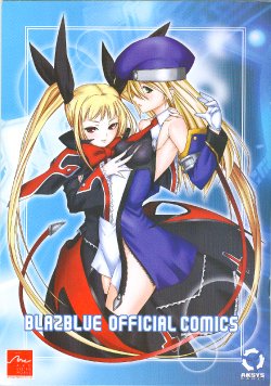 BlazBlue Official Comics (Spanish)