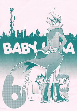 manga-image-1