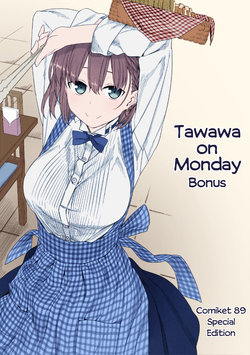 (C89) [Himura Nyuugyou (Himura Kiseki)] Getsuyoubi no Tawawa + α | Tawawa on Monday + α [English] [colorized]