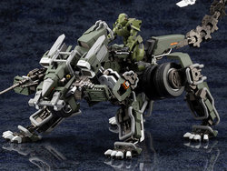 Hexa Gear Lord Impulse (Jungle Type) 1/24 Scale Model Kit [bigbadtoystore.com]