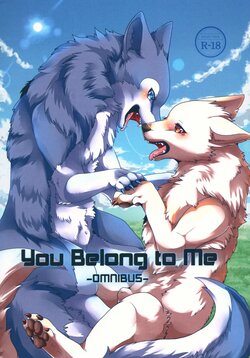 (Kansai! Kemoket 3) [Lomelette (Lassie)] You Belong to Me -OMNIBUS-