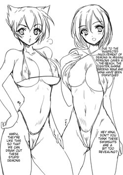 Erotic Swimsuits [Smash Daisaku]