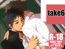 [Resfrio] Take 6