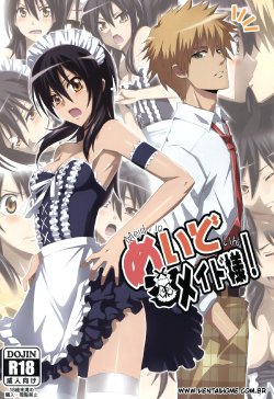 (C79) [Yowatari Kouba (Jet Yowatari)] Meid in Maid-sama! (Kaichou wa Maid-sama!) [Portuguese-BR] [hentaihome.com.br]