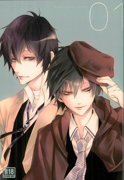 (CCOsaka104) [Murashiki (NEEMA)] 01 (Bungo Stray Dogs)