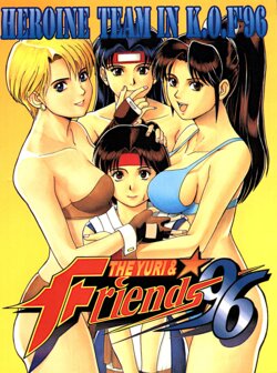 [Saigado (Ishoku Dougen)] The Yuri & Friends '96 (King of Fighters) [pt-BR] [Batata Suprema]