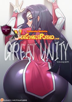 [Strong Bana] GREAT UNITY (League of Legends) [Spanish] [Ver-Comics-Porno.com] [Decensored]