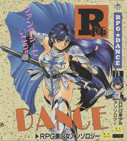 [Anthology] RPG DANCE