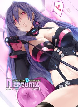 [Hews] Hyperlewd✫Dimension Neptunia P1 (hq_uncen+wip)