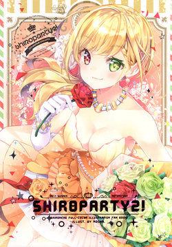 (CP04) [Naturefour (Mocha)] Shiroparty2! (Shironeko Project)