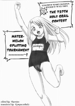 Watermelon splitting tournament (Fate/stay night) [English]