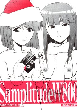 (C79) [Nekomikan Aruiwa Nekomikan (Nkedoshita)] Samplitude W800