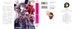 [ASCII Media Works (Kawahara Reki, abec)] Sword Art Online 8 - Early and Late (Sword Art Online) [Incomplete]