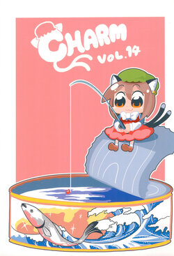 (Puniket 26) [Fumin Bein (bkub)] CHARM vol.14 (Touhou Project)