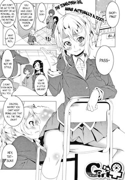 [Tanabe Kyou] Girl to ♀ (Love Petit Gate) [English]