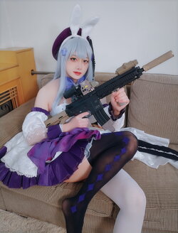 Wildhoney - HK416