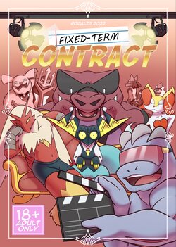 [Rozalid] Fixed-Term Contract (Pokemon)