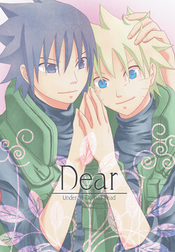 [alice (Katsuo)] Dear (Naruto) [Digital]