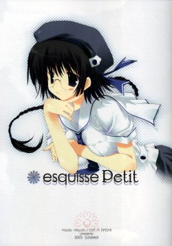 (C68) [CUT A DASH!! (Mitsumi Misato)] Esquisse Petit (Various)