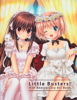 Little Busters! 10th Anniversary Art Book