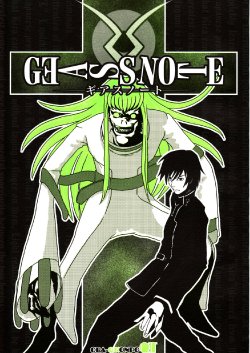 (SC34) [OBA-Q HONPO QT (Senkou-Maru)] Geass Note (Code Geass, Death Note)