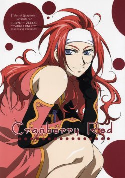 [PINK POWER (Mikuni Saho, Tatsune Yumino)] Cranberry Red (Tales of Symphonia)