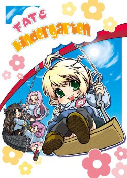FHA - Fate Kindergarten [Non-H]  [English] [Campus Life]