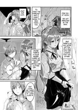 [Gustav] Reika wa Karei na Boku no Jouou Ch. 4 | Reika is a my splendid Queen #04 [English]