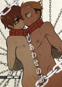 manga-image-1