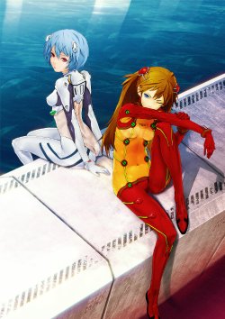 Asuka's new (Sexy) Plugsuit