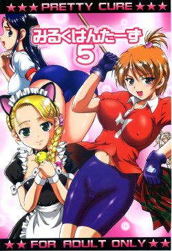 (C70) [Kuroyuki (Kakyouin Chiroru)] Milk Hunters 5 (Futari wa Precure) [Russian] [BLANDR]