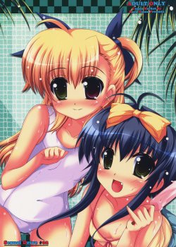 manga-image-1