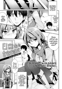 [Kawaisounako] Setsunasa no Mukougawa | El otro lado de la tristeza (COMIC Tenma 2013-03) [Spanish] [H-E]