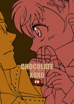 [HOGEPLAN (Nishihara Atsuko)] CHOCOLATE XOXO (Persona 3) [Sample]