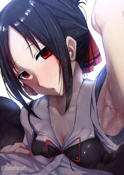 [Tomodachi] Kaguya-sama (Kaguya-sama wa Kokurasetai)