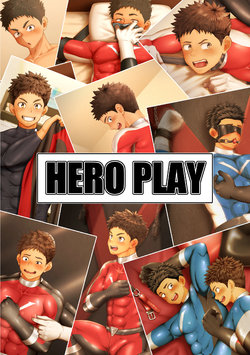 [QG Studio (Damyu)] HERO PLAY