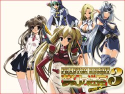 [Softhouse Parsley] Mugen no Meikyuu 3 TypeS