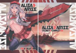 (C88) [TECMET (Atunabe)] Alisa Arise (God Eater)