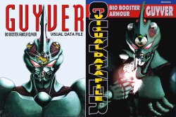 guyver -bio booster armour guyver-  visual data file