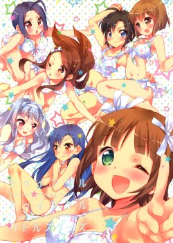 (C86) [desart. (ech)] Twinkle Twinkle Little Stars (THE iDOLM@STER, Love Live!)