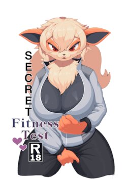 [pata] secret fitness test