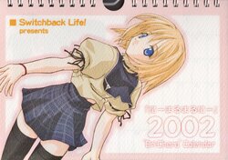 (C61)[Switchback Life!(Various)]Switchback Life! 2002 Ori-Chara Calendar