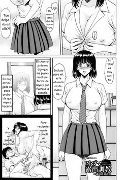 [Hoshino Ryuichi] Hitozuma Roshutsu Choukyou ~Nazo no Kyouhakusha~ Ch. 3-5 (Hitozuma Furin Numa) [Spanish] [Digital]