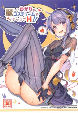 (C102) [Ikaring (Ajishio)] Uruwashii Yukari-san Rei Costume de Icha Love H (VOICEROID)