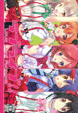 manga-image-1