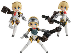 Persona Series Desktop Army Collaboration Aegis Box of 3 Figures [bigbadtoystore.com]