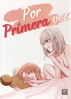 (Panzer Vor! 14) [Nonalcha (Uron)] for the first time | Por primera vez  (Girls und Panzer) [Spanish] [Perplexion Translations]