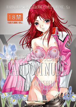 [Kaki no Boo (Kakinomoto Utamaro)] RANDOM NUDE Vol.3.1 - Fllay Allster (Gundam Seed) [Digital]